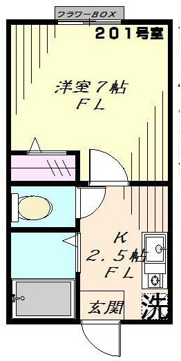 ��ʌ��������܎s�������˂S���ڂ̃A�p�[�g�̊Ԏ�