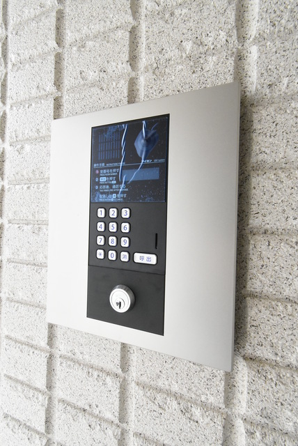 ��ʌ��������܎s��{��y�蒬�R���ڂ̃}���V�����̂��̑�