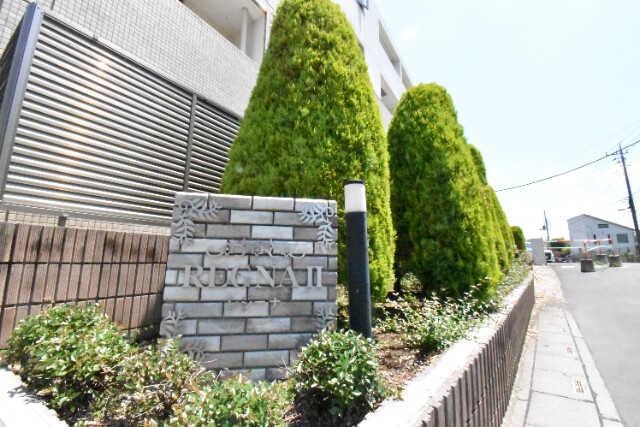 ��ʌ�����s�厚������̃}���V�����̎���