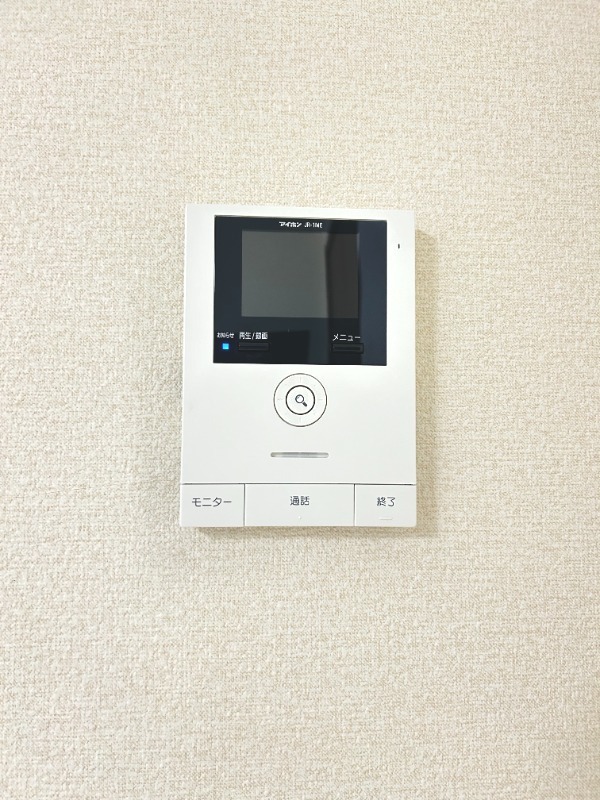 ��ʌ��������܎s��{�捂�@���Q���ڂ̃e���X�n�E�X�̂��̑�