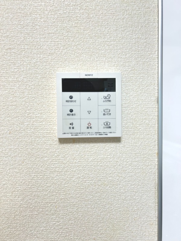 ��ʌ��������܎s��{�捂�@���Q���ڂ̃e���X�n�E�X�̂��̑��ݔ�