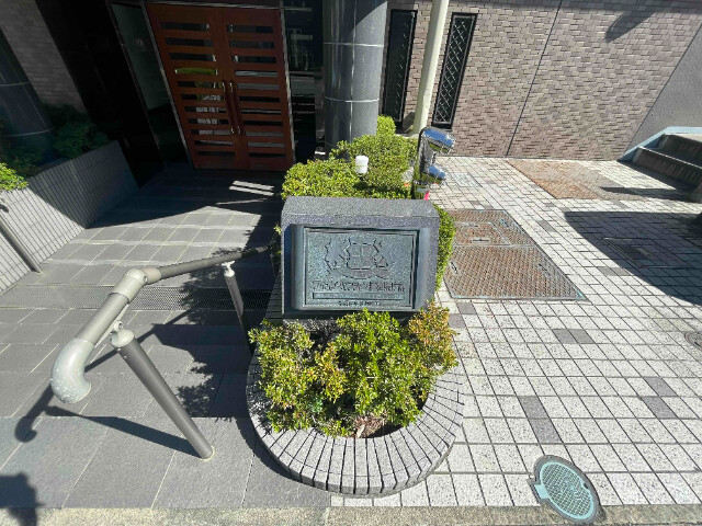 ��ʌ��������܎s���ʏ��R���ڂ̃}���V�����̎���