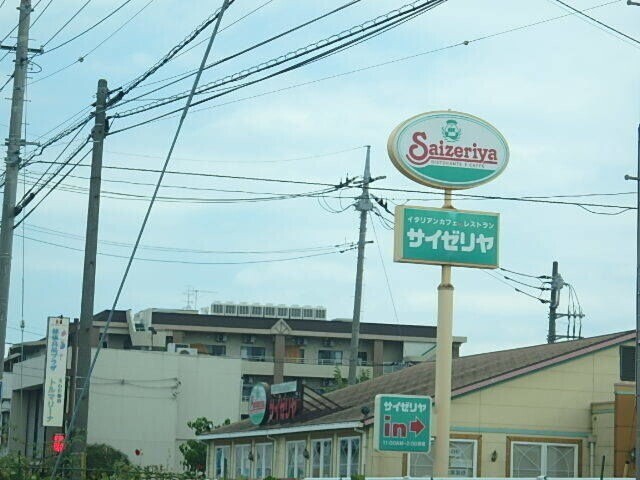 ��ʌ��������܎s����厚��v�ۗ̉Ƃ̃A�p�[�g�̎���