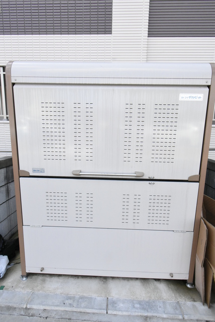 ��ʌ��������܎s���搼��{�S���ڂ̃}���V�����̂��̑�