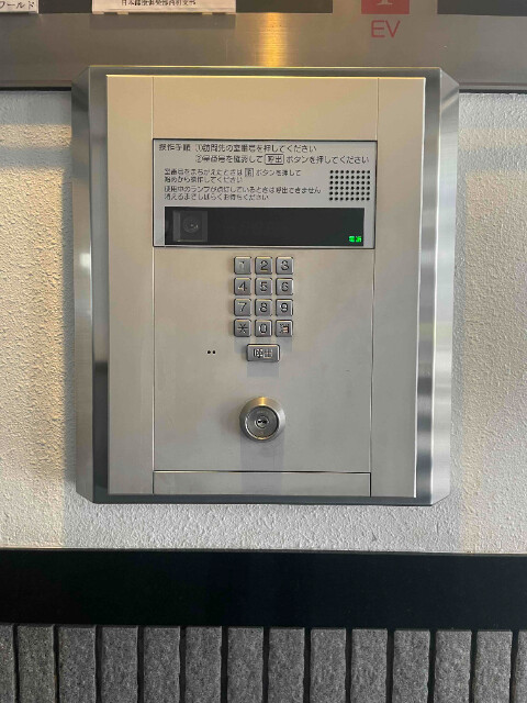 ��ʌ��������܎s���ʏ��R���ڂ̃}���V�����̂��̑�