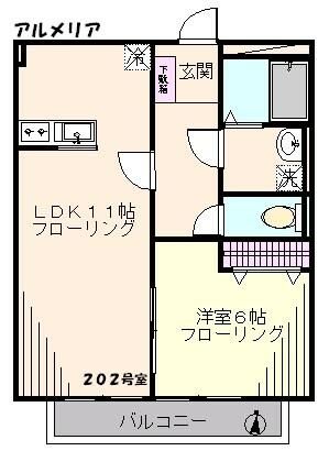 ��ʌ��������܎s��{��k�ܒ��Q���ڂ̃A�p�[�g�̊Ԏ�