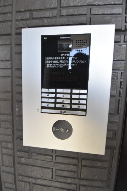 ��ʌ��������܎s��{��㏬���̃A�p�[�g�̂��̑�