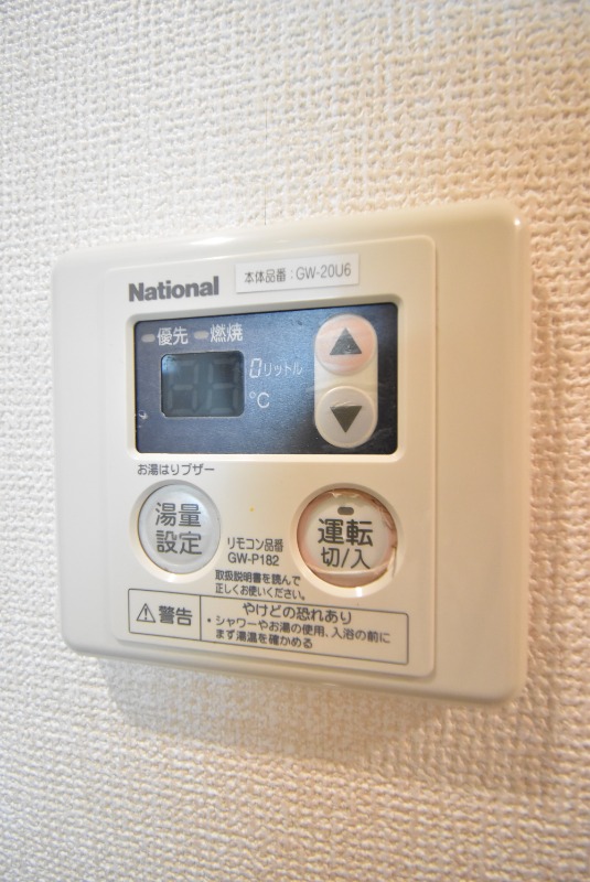 ��ʌ��������܎s����h�a�U���ڂ̃A�p�[�g�̂��̑��ݔ�