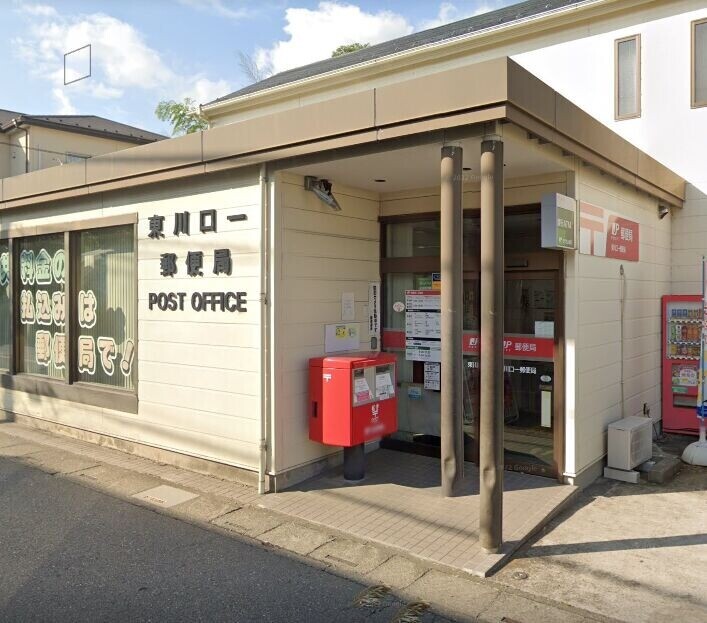 ��ʌ��������܎s�΋擌���R���ڂ̃A�p�[�g�̎���