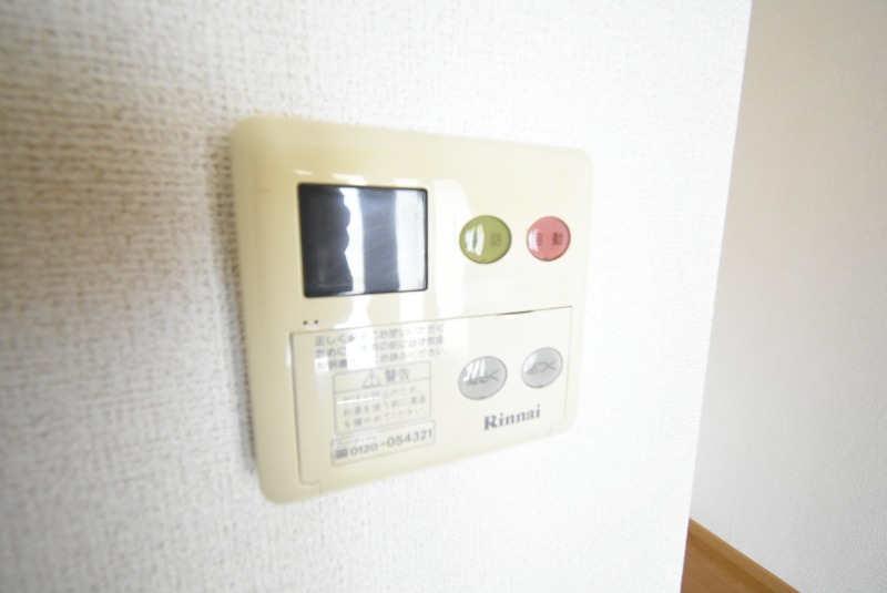 ��ʌ��@�c�s�厚���R�̃A�p�[�g�̂��̑��ݔ�