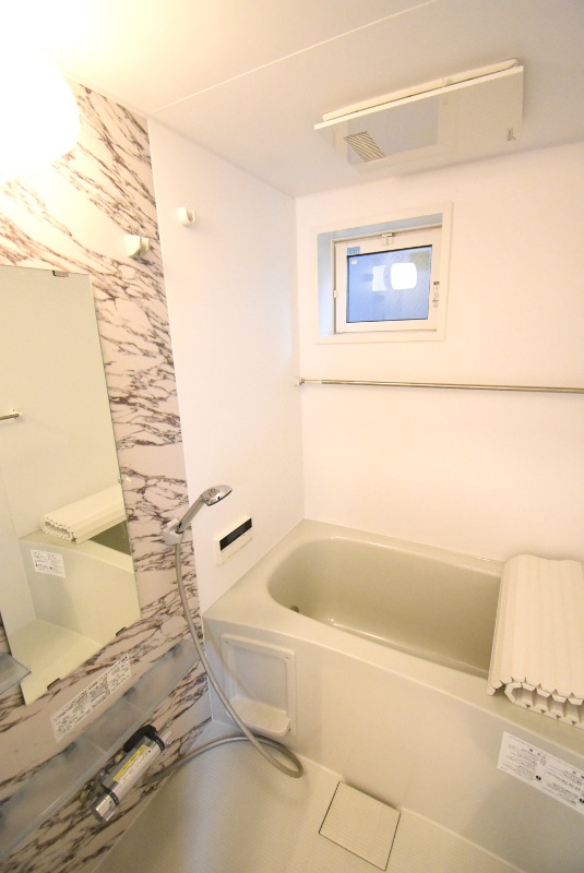 ��ʌ������s�����̃A�p�[�g�̃o�X