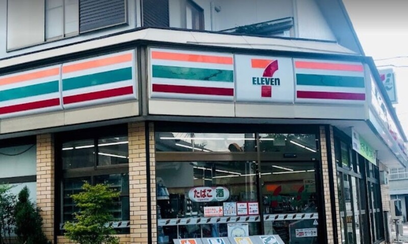 ��ʌ��z�J�s��z�J�R���ڂ̃A�p�[�g�̎���