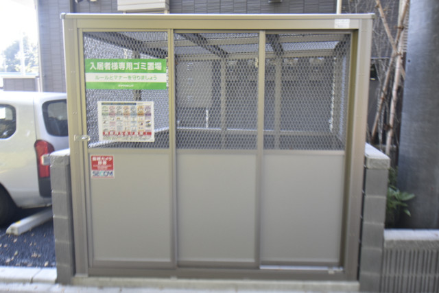 ��ʌ������s�����̃A�p�[�g�̂��̑�