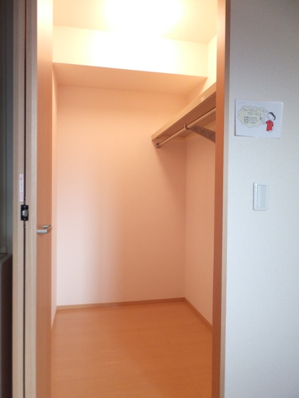 ��ʌ�����s�厚�����̃A�p�[�g�̎��[