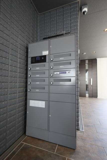 ��ʌ���z�s�������P���ڂ̃}���V�����̂��̑�