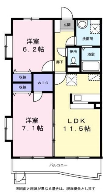 ��ʌ��������܎s�������˂S���ڂ̃}���V�����̊Ԏ�