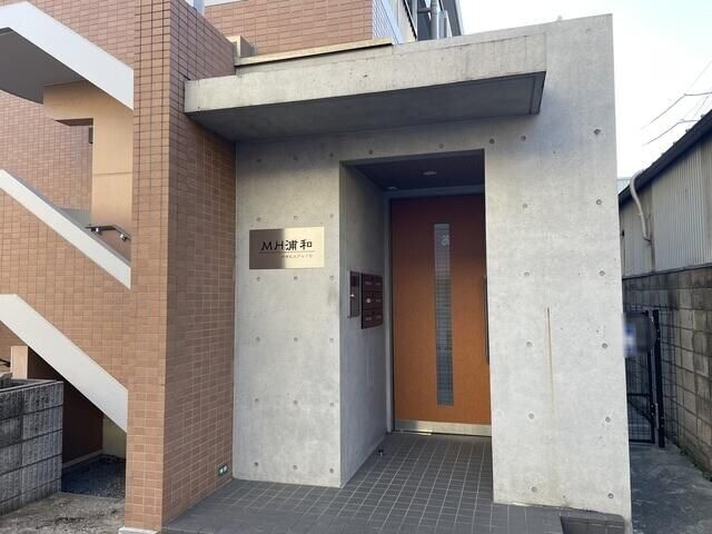 ��ʌ��������܎s�������˂S���ڂ̃}���V�����̃G���g�����X