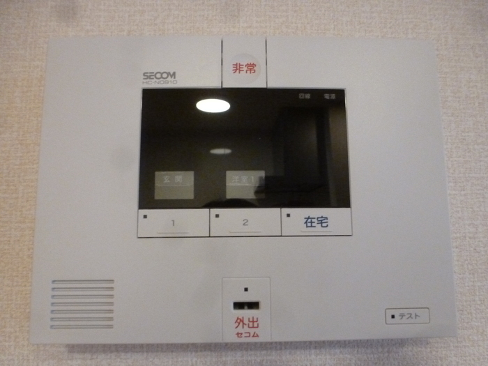 ��ʌ�����s�씵���J�V���ڂ̃A�p�[�g�̂��̑�