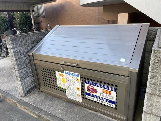 ��ʌ��������܎s�������˂S���ڂ̃}���V�����̂��̑�