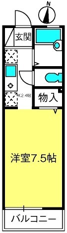 ��ʌ��z�J�s�o�˒��̃A�p�[�g�̊Ԏ�