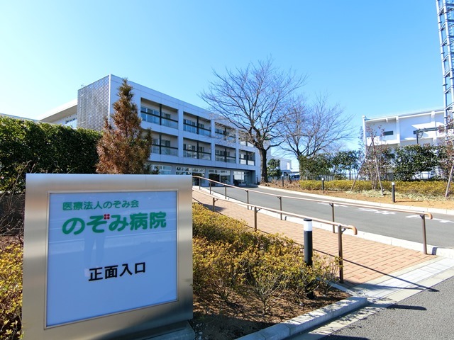 ��ʌ��@�c�s����Q���ڂ̃A�p�[�g�̎���