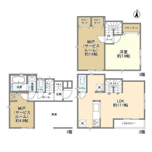 ��ʌ��������܎s�������a�c���Q���ڂ̈�ˌ��Ă̊Ԏ�