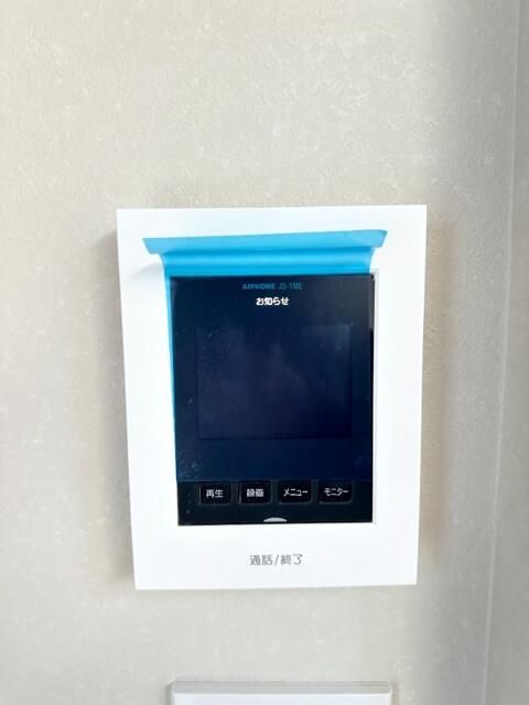 ��ʌ��������܎s�����擌��{�T���ڂ̃A�p�[�g�̂��̑�