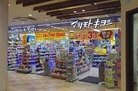 ��ʌ��������܎s��������Q���ڂ̃A�p�[�g�̎���