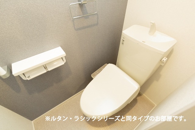 ��ʌ��������܎s������t���Q���ڂ̃A�p�[�g�̃g�C��