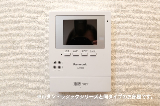 ��ʌ��������܎s������t���Q���ڂ̃A�p�[�g�̂��̑�