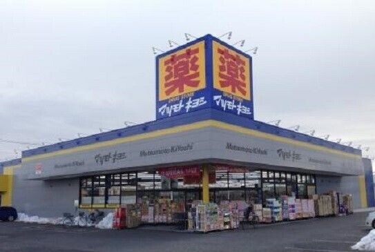 ��ʌ�����s���ȂT���ڂ̃A�p�[�g�̎���