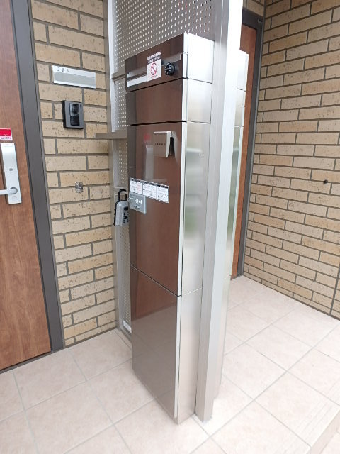 ��ʌ��������܎s����厚�w��̃A�p�[�g�̂��̑�