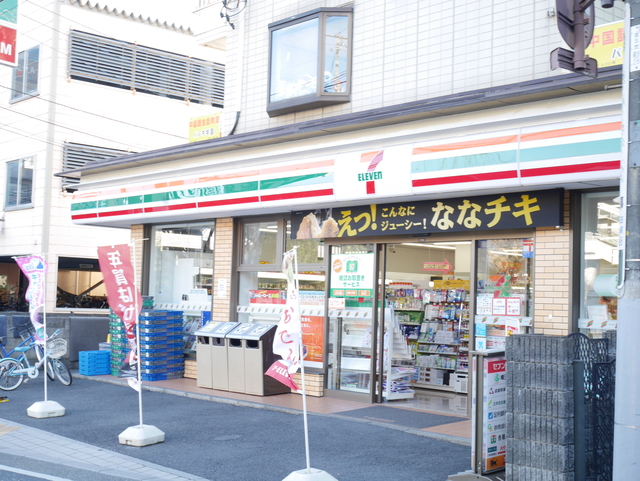 ��ʌ��������܎s�k��{�����Q���ڂ̃A�p�[�g�̎���