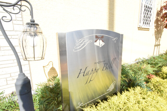 ��ʌ��z�J�s���C�N�^�E���P���ڂ̃A�p�[�g�̎���