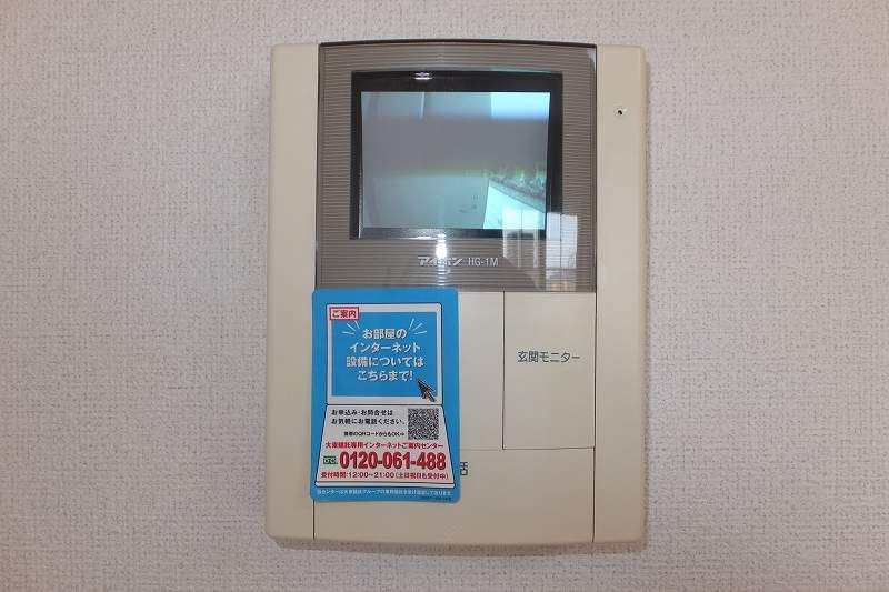 ��ʌ������s�V�����W���ڂ̃A�p�[�g�̂��̑�