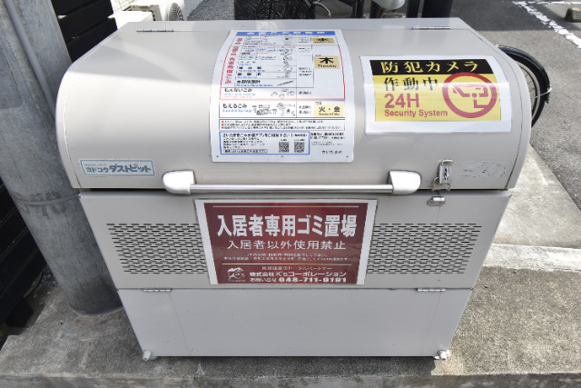 ��ʌ��������܎s�����扺�����S���ڂ̃A�p�[�g�̂��̑�