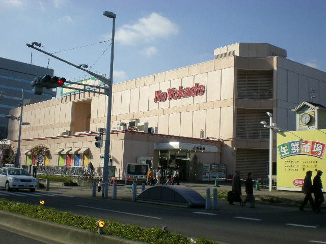 ��ʌ��������܎s��{��k�ܒ��Q���ڂ̃A�p�[�g�̎���