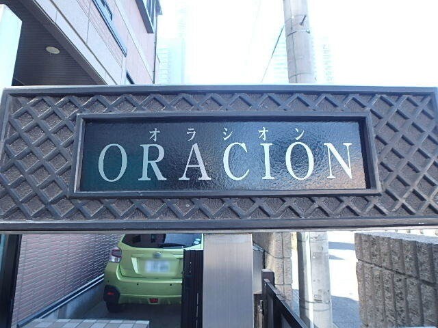 ��ʌ��������܎s��{��g�~���S���ڂ̃}���V�����̎���