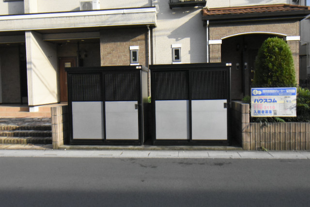 ��ʌ�����s���̏o�R���ڂ̃A�p�[�g�̂��̑�