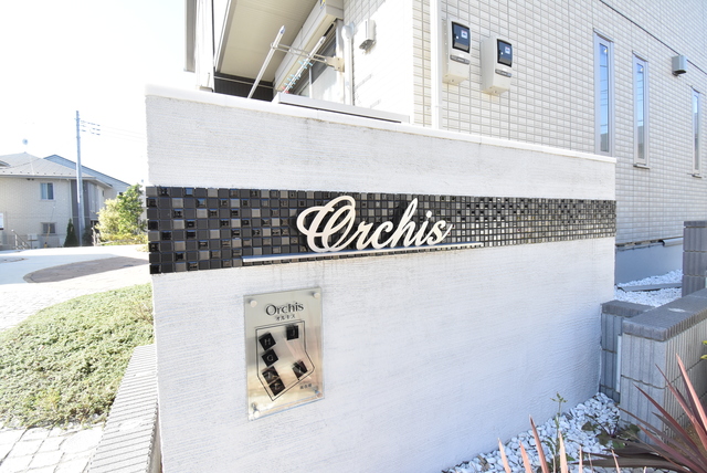 ��ʌ��������܎s���搼��{�S���ڂ̃A�p�[�g�̎���