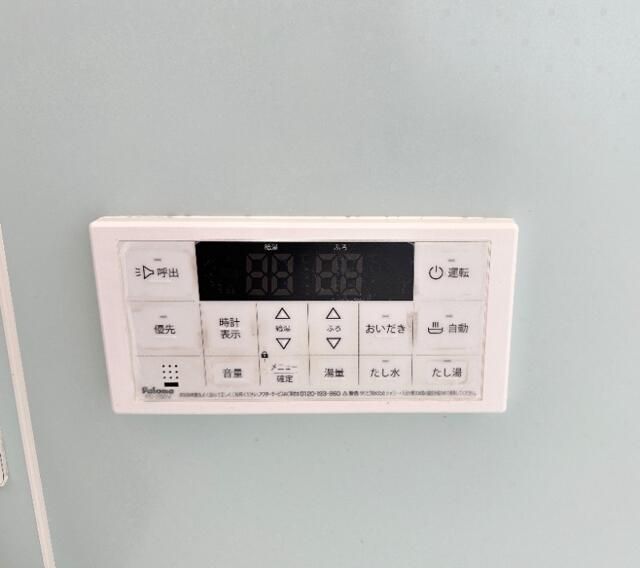 ��ʌ��k�����S�ɓޒ��{���P���ڂ̈�ˌ��Ă̂��̑��ݔ�