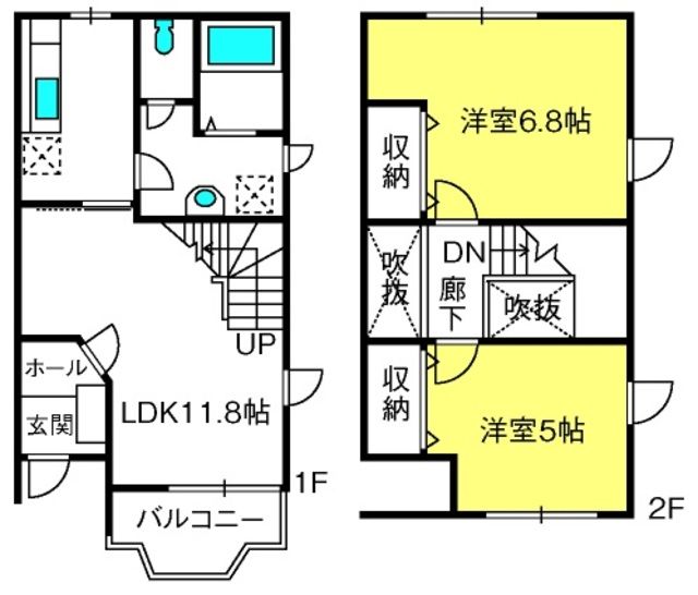 ��ʌ��������܎s����O���U���ڂ̃A�p�[�g�̊Ԏ�