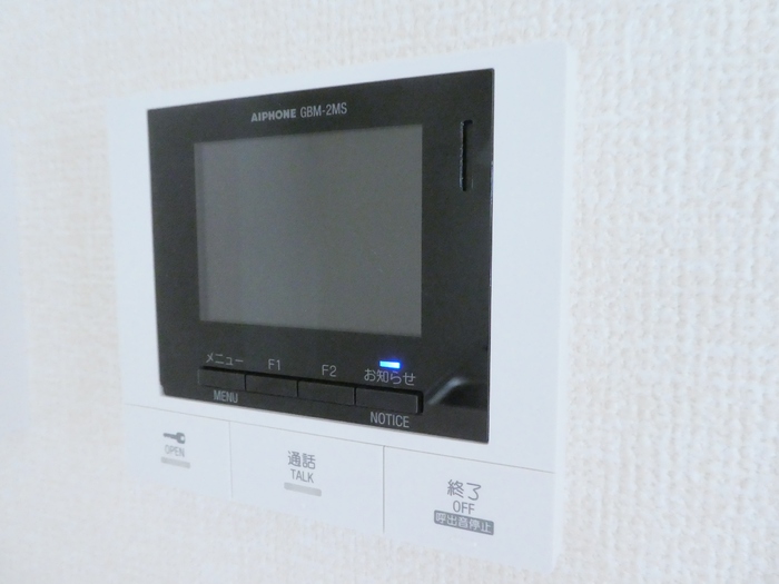 ��ʌ�����s�厚���̃A�p�[�g�̂��̑�