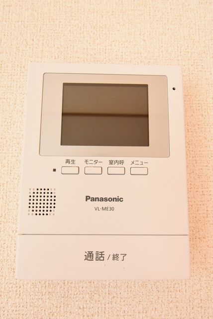 ��ʌ��������܎s����O���U���ڂ̃A�p�[�g�̂��̑�