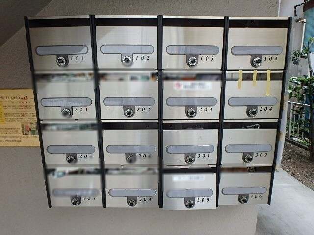 �����s�r���r��S���ڂ̃}���V�����̂��̑�