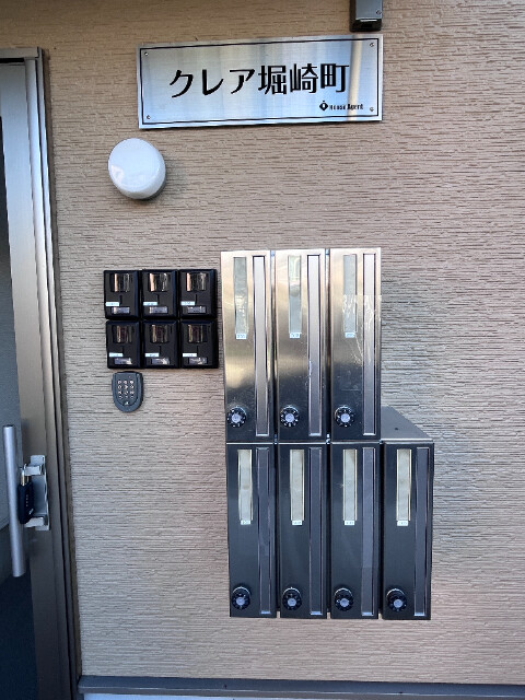 ��ʌ��������܎s������x�蒬�̃A�p�[�g�̂��̑�