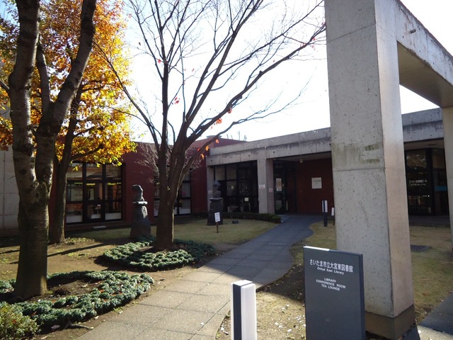 ��ʌ��������܎s������x�蒬�̃A�p�[�g�̎���