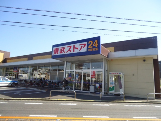 ��ʌ��������܎s��{�捂�@���P���ڂ̃A�p�[�g�̎���