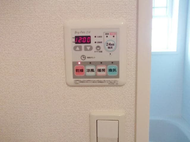 ��ʌ��@�c�s�@�c�T���ڂ̃A�p�[�g�̂��̑������E�X�y�[�X