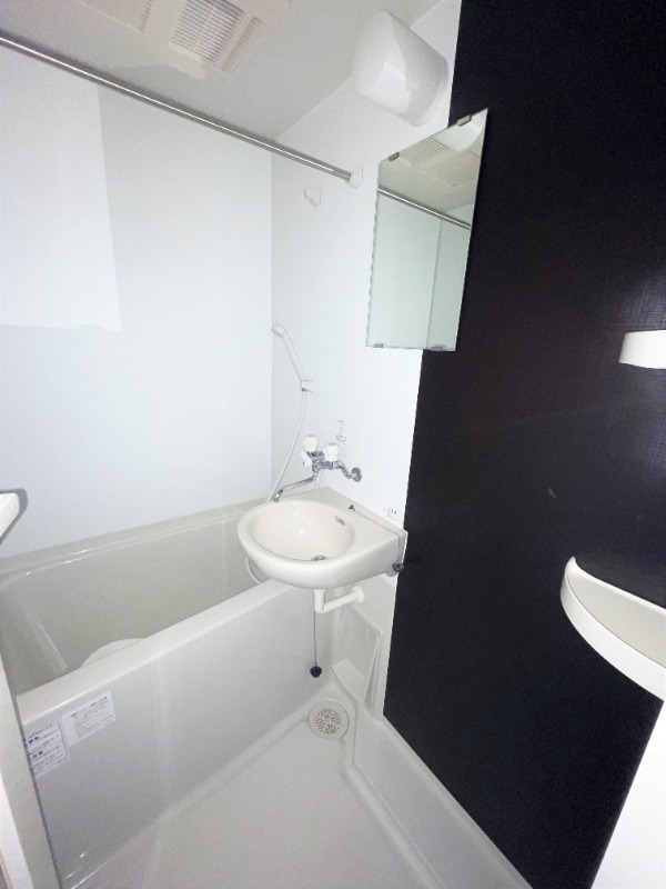 ��ʌ��x�m���s���݂��ّ�Q���ڂ̃}���V�����̃o�X